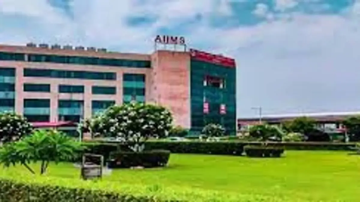 All India Institute Of Medical Sciences