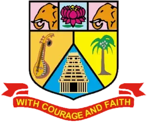Annamalai University logo - Cuddalore, Tamil Nadu