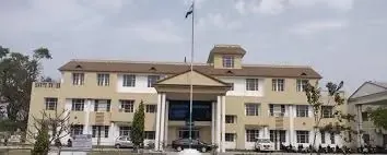 Uttarakhand Sanskrit University