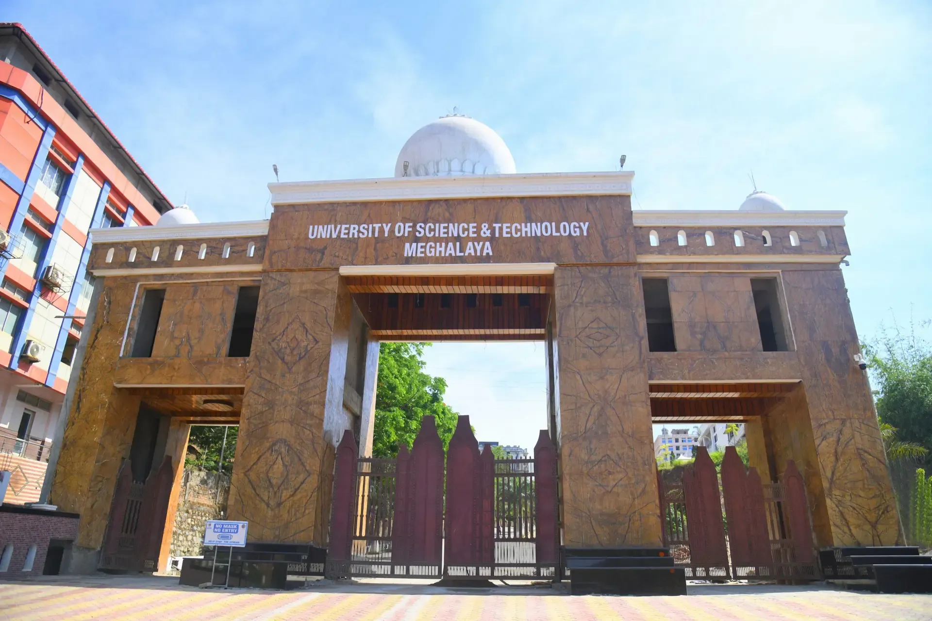 University Of Science And Technology