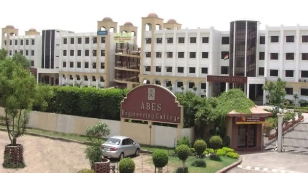 Campus & infrastructure - Photo 3