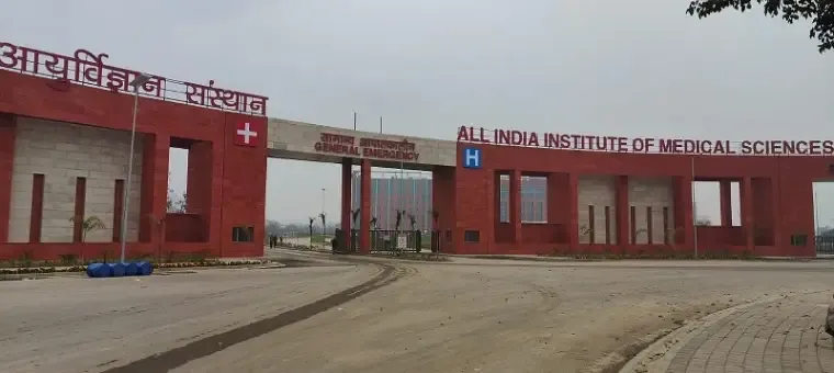 All India Institute Of Medical Science