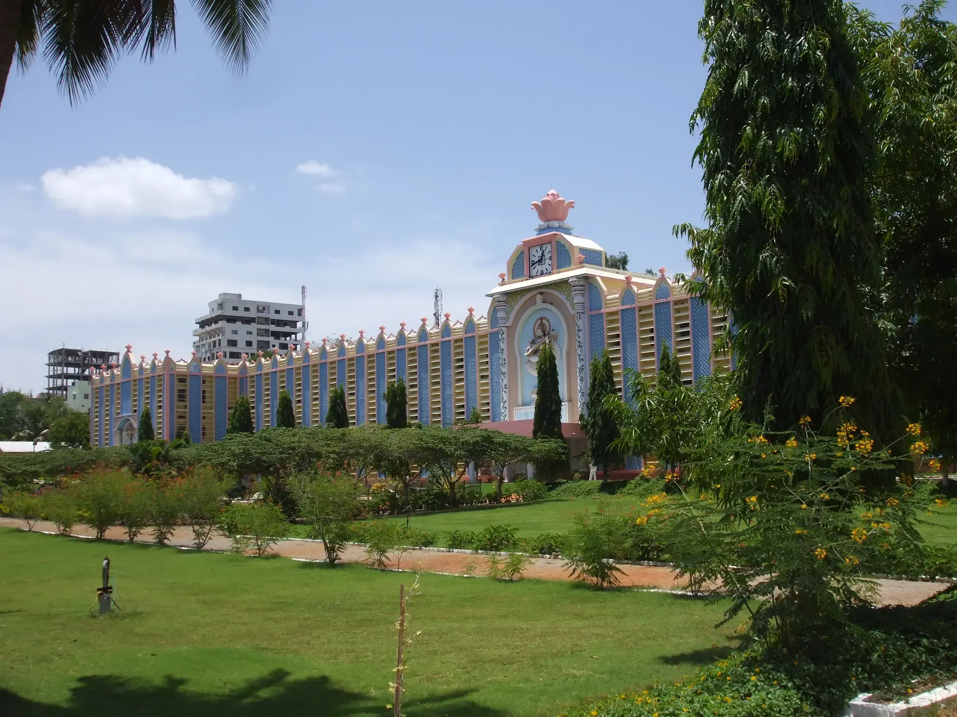 Sri Sathya Sai Institute Of Higher Learning