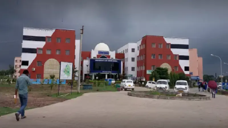 University Of Gour Banga