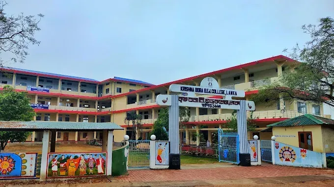 Krishna Bora B.Ed. College