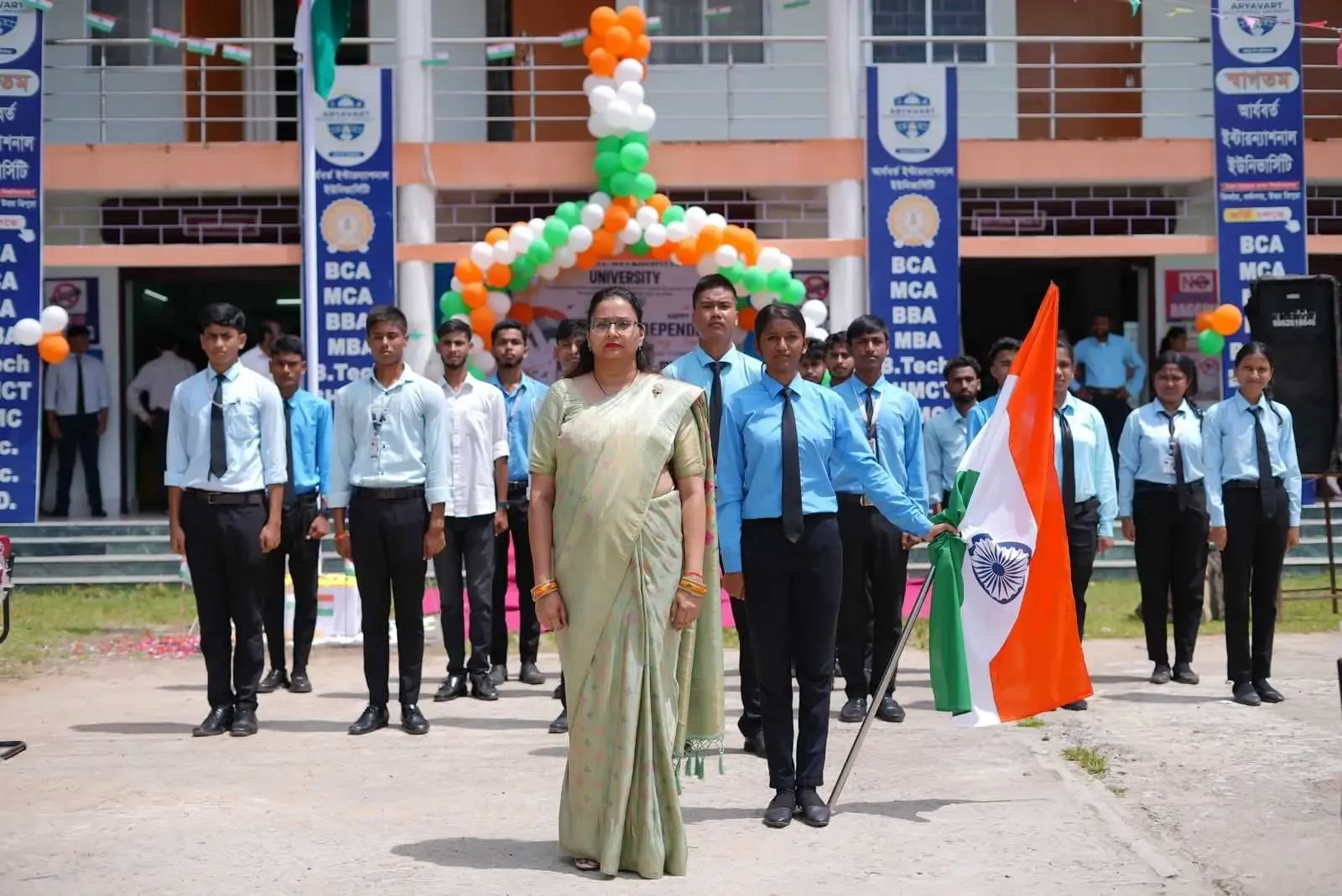 Aryavart International University
