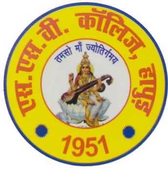 S.S.V. College, Hapur logo