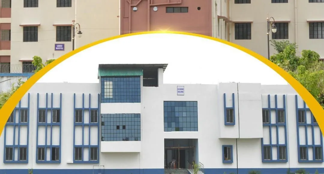Alipurduar Government Engineering and Management College