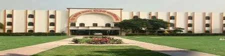 Pt. Sahadev Prasad Trivedi Law College