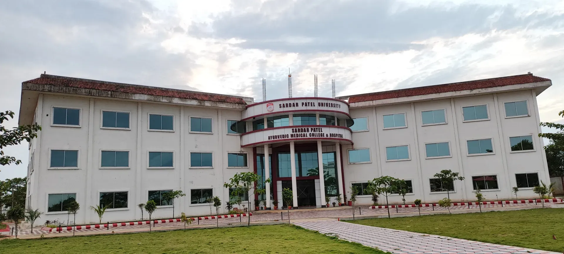 Sardar Patel University