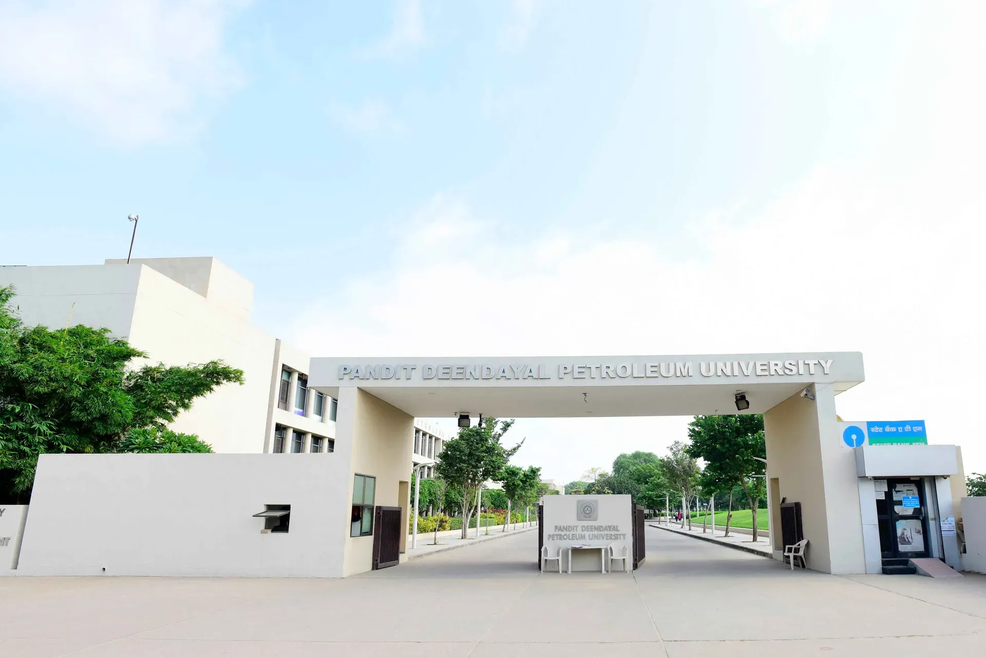 Pandit Deendayal Energy University