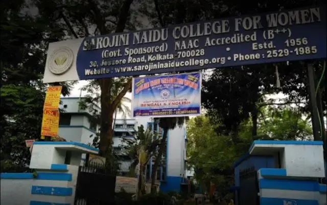 Sarojini Naidu Womens Degree College of Science and Commerce