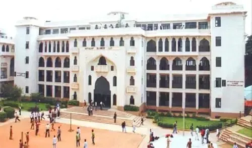 Alameen College of Education