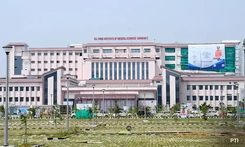 All India Institute Of Medical Sciences
