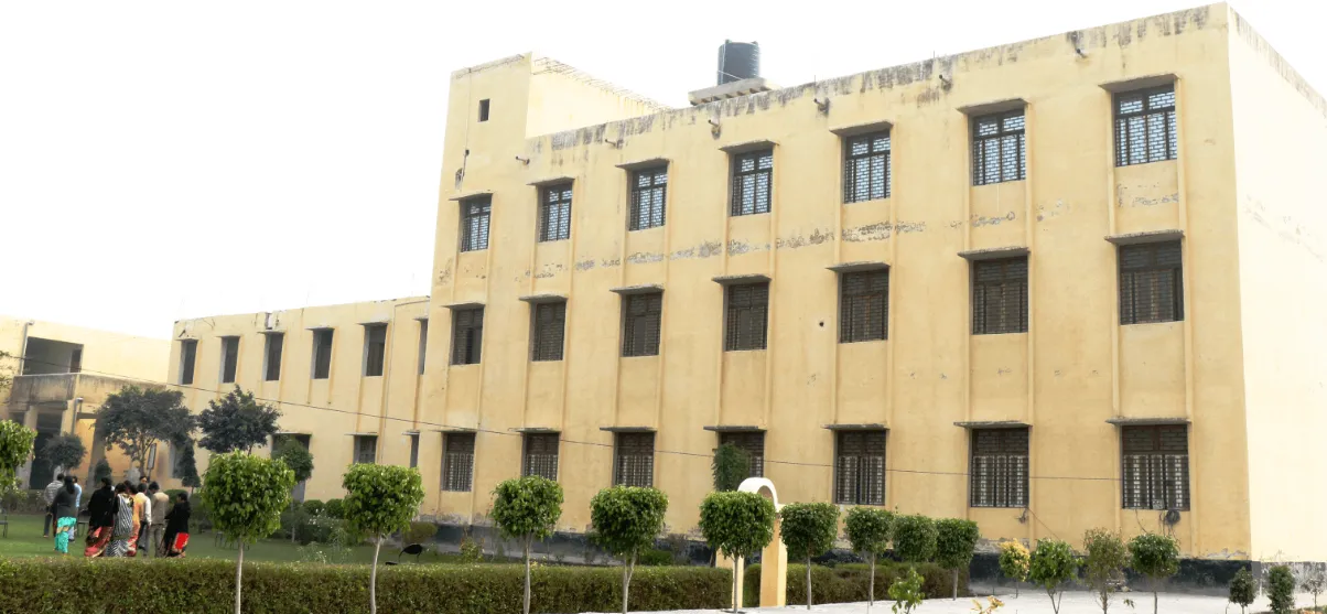 Shree Dronacharya P G College