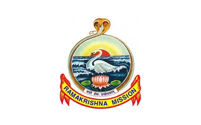 Ramakrishna Mission Vivekananda Educational And Research Institute logo