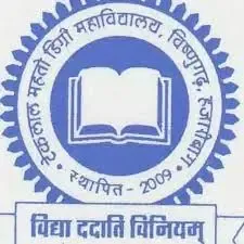 Teklal Mahto Degree College logo