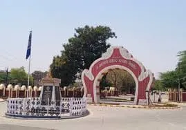 Dr. Babasaheb Ambedkar Marathwada University