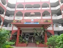 S. P. B. English Medium College of Commerce logo