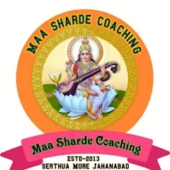Jai Maa Sharde Mahavidhyalay logo