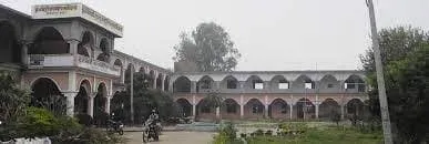 Kunjbiharilal Memorial Mahavidyalaya