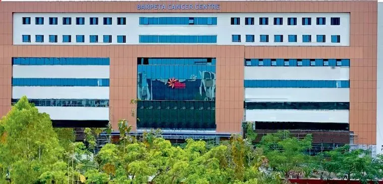 Accf Barpeta Nursing College