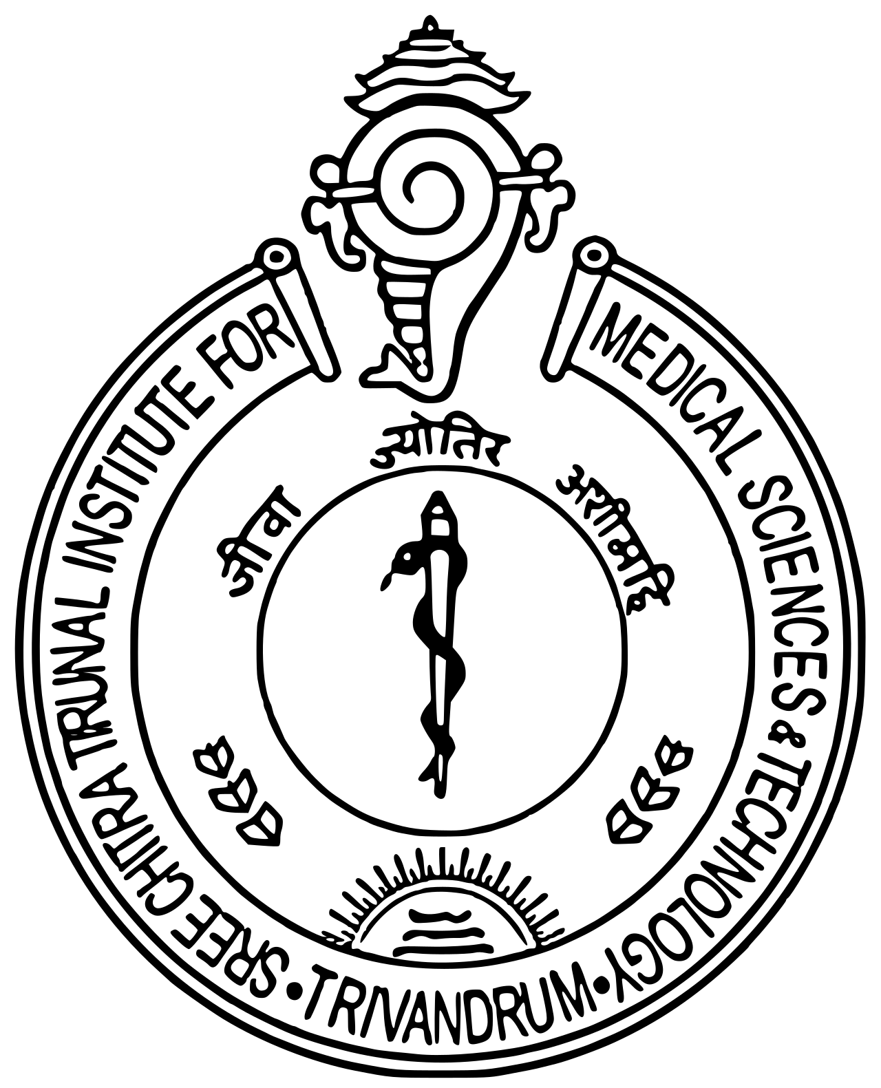 Sree Chitra Tirunal Institute for Medical Sciences and Technology logo