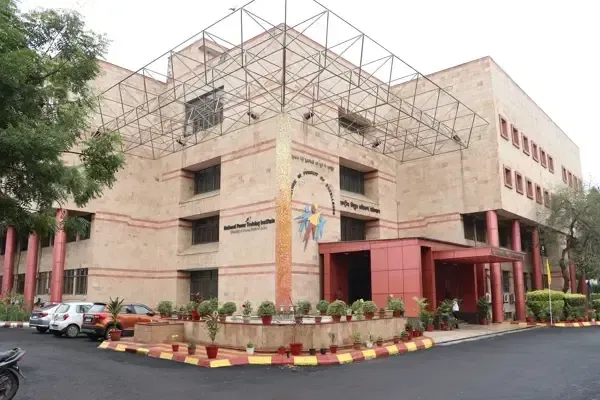 National Power Training Institute