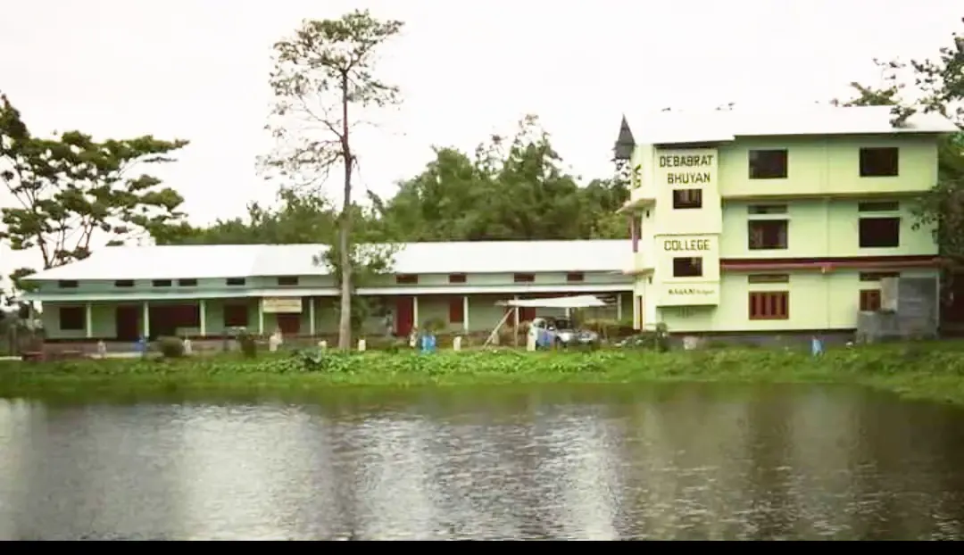 Debabrat Bhuyan College