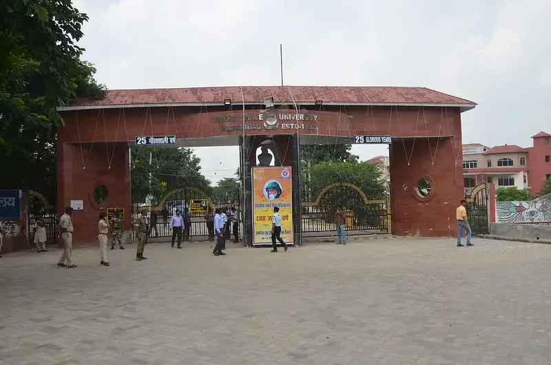 Vinoba Bhave University