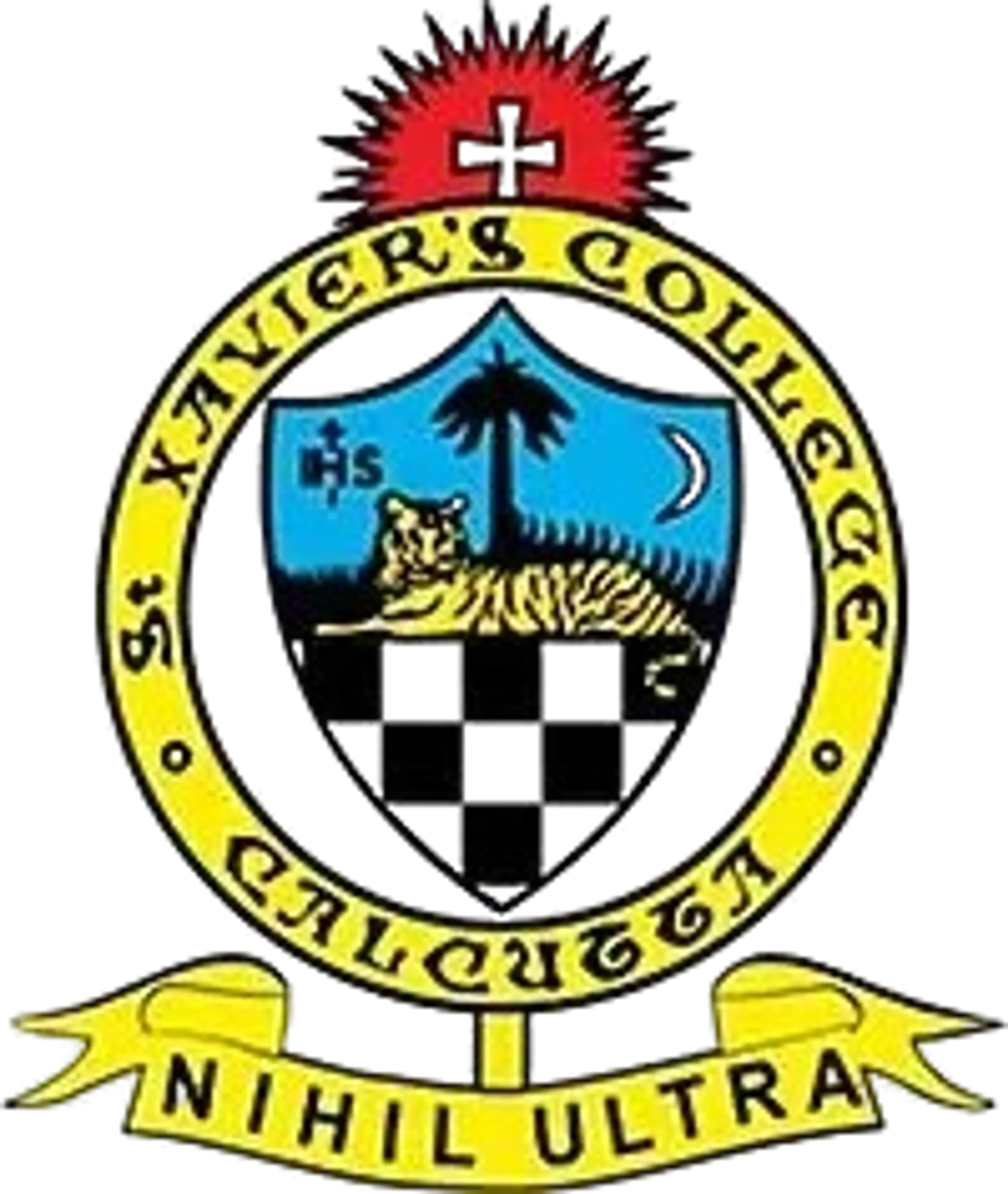 St. Xaviers College logo