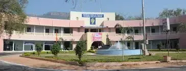 Sri Venkateswara Veterinary University