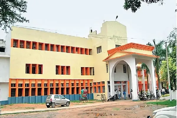 T.M. Bhagalpur University