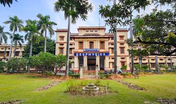 Institute of Agricultural Sciences