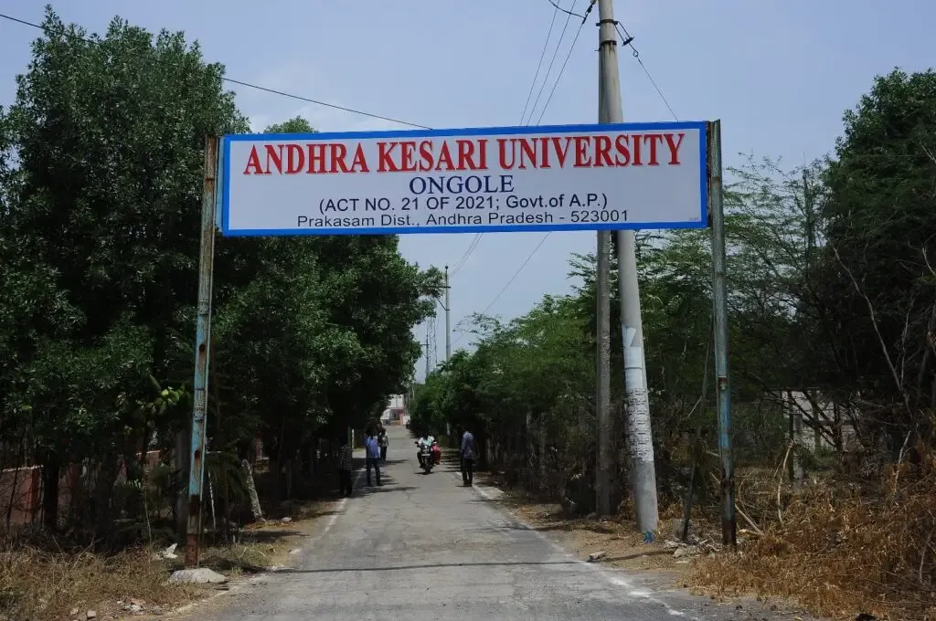 Andhra Kesari University