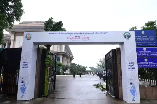 The Tamilnadu Dr. J Jayalalithaa Music And Fine Arts University