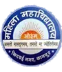 Mahila Mahavidyalaya logo