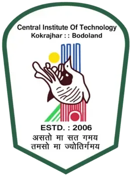 Central Institute Of Technology logo - Kokrajhar, Assam