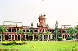 Tamilnadu Agricultural University