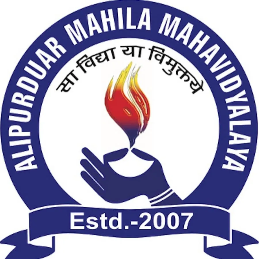 Alipurduar Mahila Mahavidyalaya logo