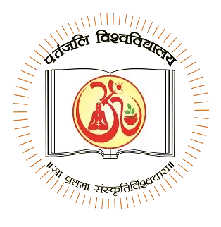 University Of Patanjali logo - Haridwar, Uttarakhand