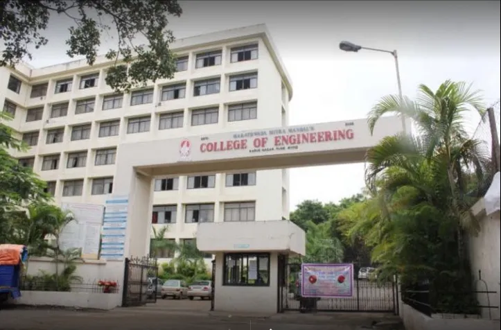 Marathwada Mitra Mandals College of Engineering