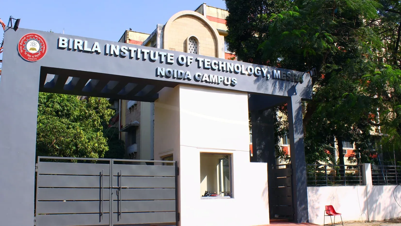BIT Noida Extension Centre