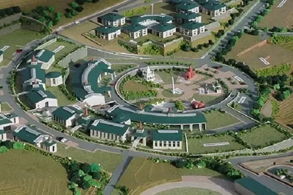 Baba Ghulam Shah Badshah University