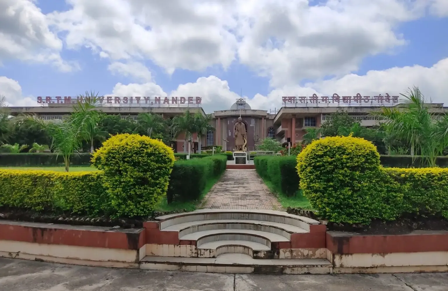 Swami Ramanand Teerth Marathwada University