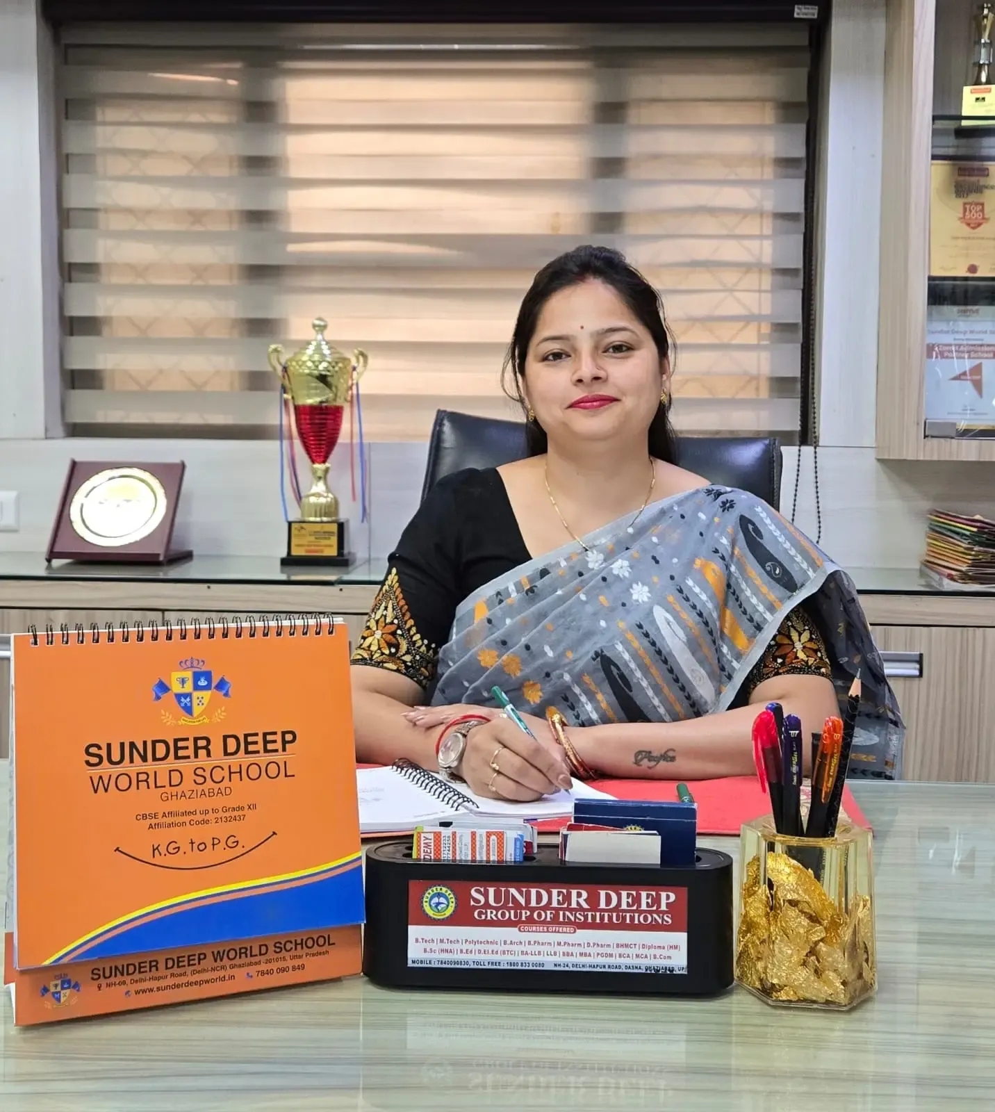 Profile picture of Dr. Megha Sharma