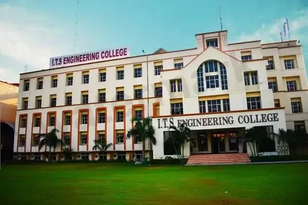 Its Engineering College