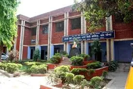 Chameli Devi Durga Prasad Girls Degree College