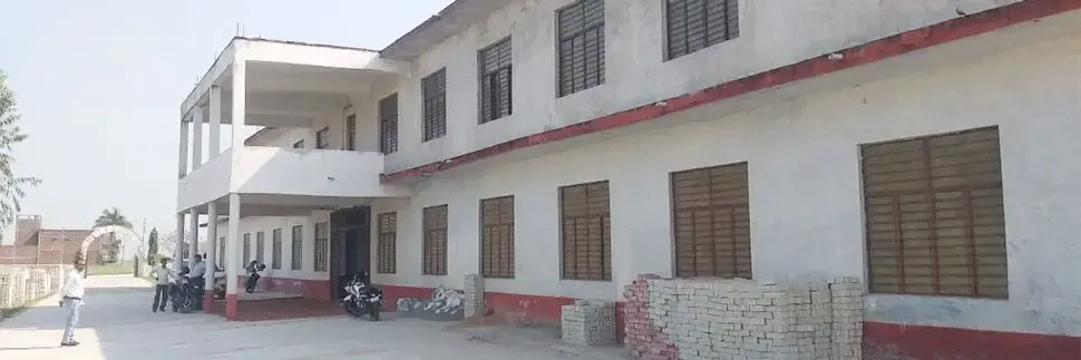 Chandra Prabha Sharma Mahavidyalaya