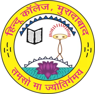 Hindu College Moradabad logo - Moradabad, Uttar Pradesh